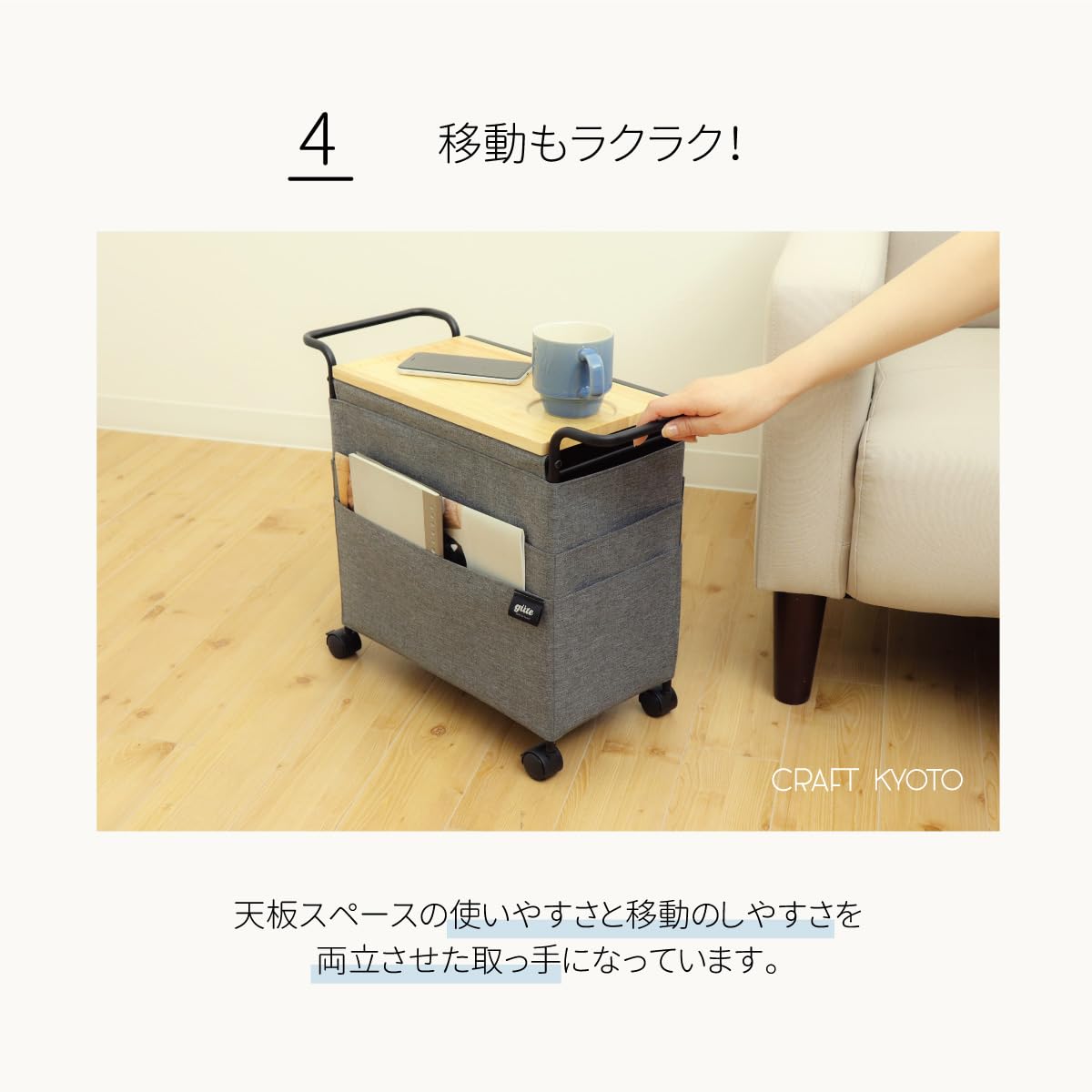 Amazon｜東洋ケース gute グーテ サイドワゴン グレー キャスター付き
